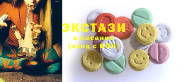 PSILOCYBIN Баксан